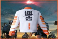 和平精英外挂巡查员如何当（和平精英外挂巡查员资格）