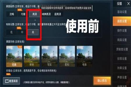 和平精英辅助器自瞄免费(和平精英自瞄插件免费) 和平精英辅助器自瞄免费(和平精英自瞄插件免费)