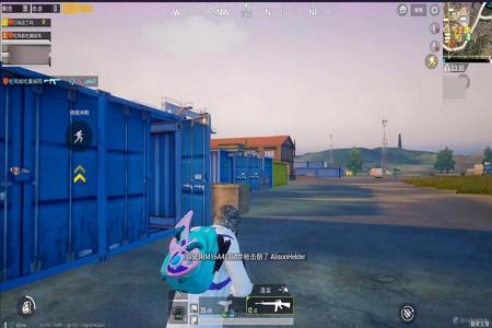 和平精英电脑版外挂KEKE(和平精英电脑版是外挂吗) 和平精英电脑版外挂KEKE(和平精英电脑版是外挂吗)