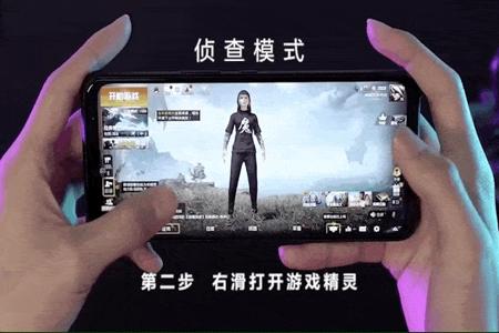 手机版和平精英物理外挂(和平精英物理外挂测评) 手机版和平精英物理外挂(和平精英物理外挂测评)