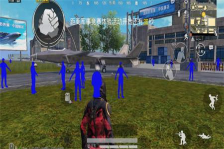 3元和平精英免费透视辅助(和平精英透视辅助下载) 3元和平精英免费透视辅助(和平精英透视辅助下载)