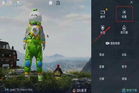 和平精英辅助在哪下载安装(和平精英辅助器下载安装教学) 和平精英辅助在哪下载安装(和平精英辅助器下载安装教学)