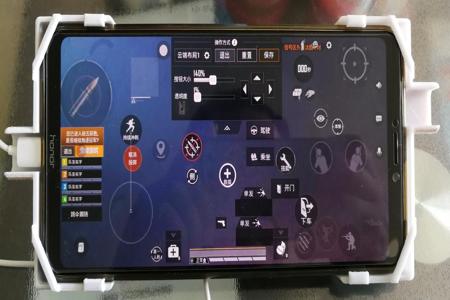 和平精英手机辅助器(和平精英手机四指辅助器) 和平精英手机辅助器(和平精英手机四指辅助器)