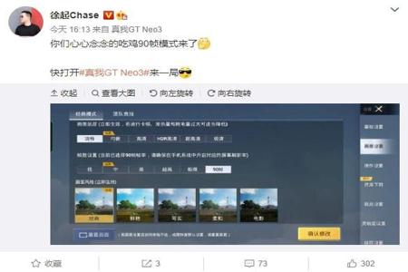 和平精英苹果辅助触控模式(和平精英苹果辅助触控) 和平精英苹果辅助触控模式(和平精英苹果辅助触控)