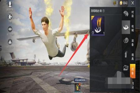 和平精英什么辅助器最好用不要钱(和平精英该用什么辅助器) 和平精英什么辅助器最好用不要钱(和平精英该用什么辅助器)