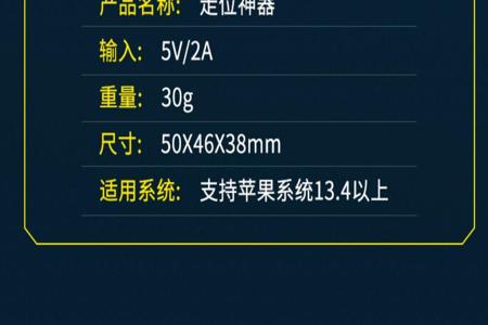 和平精英手游辅助器免费(和平精英游戏辅助神器) 和平精英手游辅助器免费(和平精英游戏辅助神器)