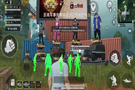 和平精英会语音识别外挂吗(和平精英怎么识别外挂) 和平精英会语音识别外挂吗(和平精英怎么识别外挂)