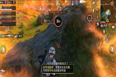 和平精英辅助器不用钱能玩吗(和平精英辅助器有用吗) 和平精英辅助器不用钱能玩吗(和平精英辅助器有用吗)