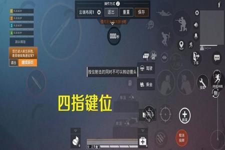 和平精英自动压枪软件辅助怎么用(和平精英自动压枪辅助器怎么用) 和平精英自动压枪软件辅助怎么用(和平精英自动压枪辅助器怎么用)