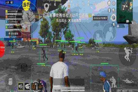 和平精英辅助瞄准是什么模式(和平精英辅助瞄准有什么用呢) 和平精英辅助瞄准是什么模式(和平精英辅助瞄准有什么用呢)