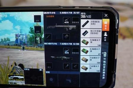 和平精英手机自带辅助器(和平精英手机自带辅助瞄准) 和平精英手机自带辅助器(和平精英手机自带辅助瞄准)