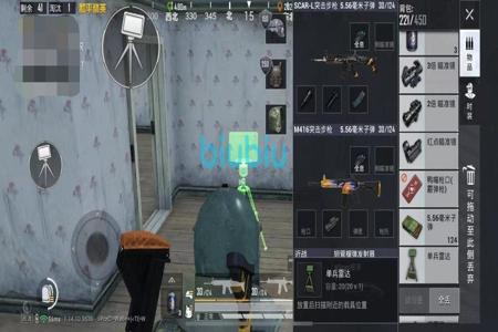 和平精英哪款外挂好用(和平精英外挂有啥) 和平精英哪款外挂好用(和平精英外挂有啥)