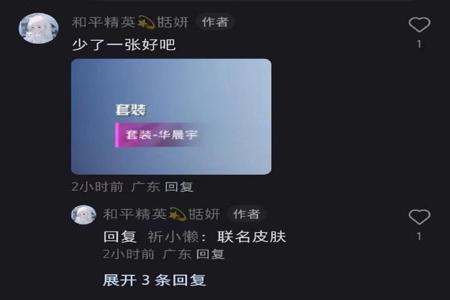 和平精英jojo外挂怎么用(和平精英jojo插件怎么用) 和平精英jojo外挂怎么用(和平精英jojo插件怎么用)