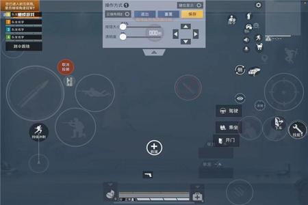 和平精英辅助神器35键盘怎么调(和平精英辅助神器键位) 和平精英辅助神器35键盘怎么调(和平精英辅助神器键位)