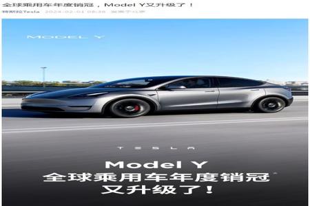 和平精英gtr辅助苹果(和平精英gtr辅助) 和平精英gtr辅助苹果(和平精英gtr辅助)