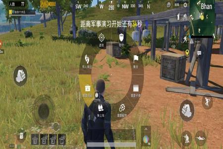 和平精英加速辅助器需要开流量吗(和平精英游戏加速器有必要开吗) 和平精英加速辅助器需要开流量吗(和平精英游戏加速器有必要开吗)