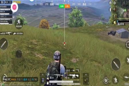 吃鸡和平精英有外挂吗(吃鸡和平精英外挂) 吃鸡和平精英有外挂吗(吃鸡和平精英外挂)