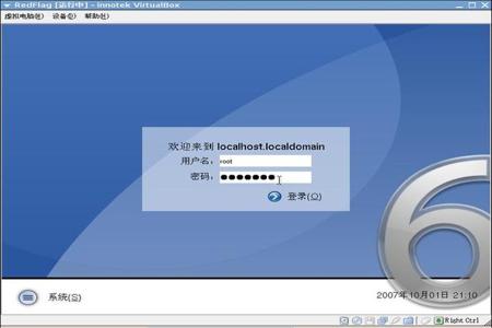 和平精英辅助控制器免费版(和平精英辅助器免root付费版) 和平精英辅助控制器免费版(和平精英辅助器免root付费版)