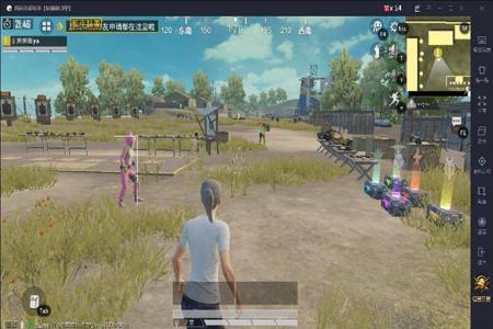 和平精英免费下载外挂(和平精英免费透视器下载) 和平精英免费下载外挂(和平精英免费透视器下载)