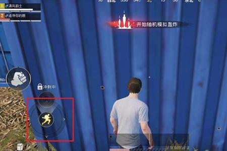 和平精英免费ios辅助(和平精英苹果ios辅助) 和平精英免费ios辅助(和平精英苹果ios辅助)