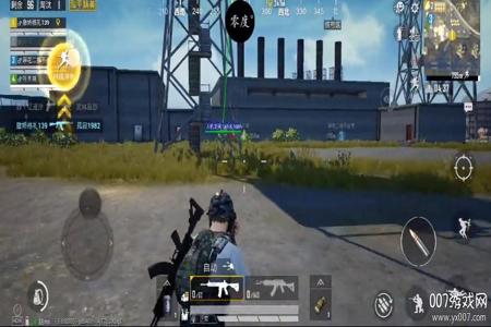 免费和平精英辅助大全(和平精英黑科技辅助大全) 免费和平精英辅助大全(和平精英黑科技辅助大全)