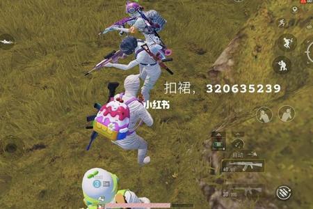 和平精英现在开外挂吗(和平精英现在有外挂吗) 和平精英现在开外挂吗(和平精英现在有外挂吗)