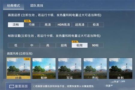 和平精英手机外挂有哪些(和平精英手机外挂) 和平精英手机外挂有哪些(和平精英手机外挂)