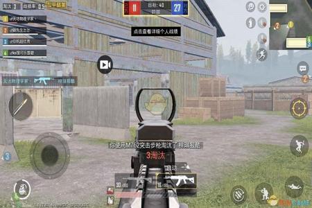 和平精英辅助器哪个更好(和平精英压枪辅助器哪个好) 和平精英辅助器哪个更好(和平精英压枪辅助器哪个好)