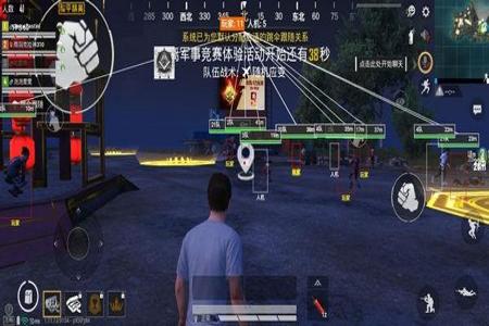 和平精英免费辅助贴吧(和平精英辅助瞄准贴吧) 和平精英免费辅助贴吧(和平精英辅助瞄准贴吧)