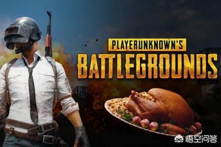 uk和平精英辅助免费(和平精英辅助在线) uk和平精英辅助免费(和平精英辅助在线)