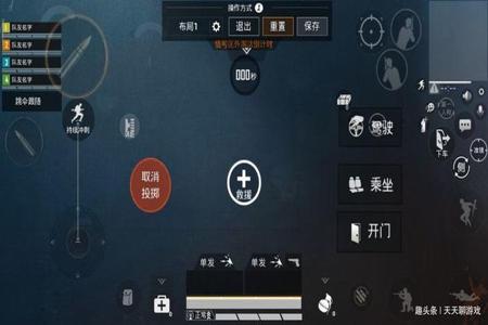 为什么和平精英外挂如此之多(为什么和平精英外挂这么多) 为什么和平精英外挂如此之多(为什么和平精英外挂这么多)