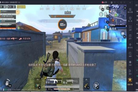 和平精英康师傅外挂手机版(和平精英外挂器手机版) 和平精英康师傅外挂手机版(和平精英外挂器手机版)